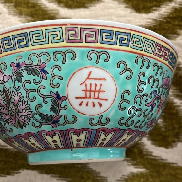 •VINTAGE CHINOISERIE CHIC BOWL PALM BEACH CHIC•⬇️SHOP CLOSING⬇️FINAL PRICE⬇️ - Picture 6 of 13